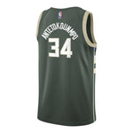 Antetokoump Bucks Icon Swingman Jersey - Denny's