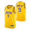 Bronny James Lakers Icon Swingman Jersey - Denny's