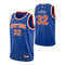 Towns Knicks Icon Jersey - Denny's