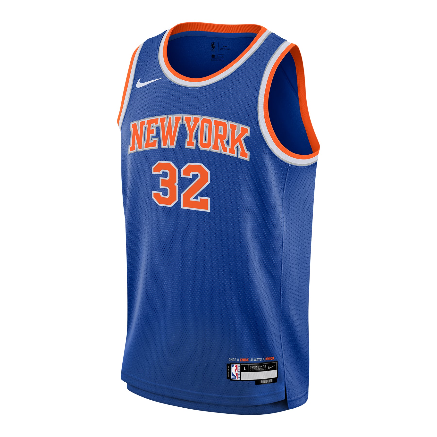 Towns Knicks Icon Jersey - Denny's
