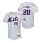 Alonso Mets Limited Jersey - Denny's