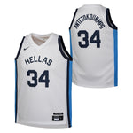Antetokuonpo Greek Olympic Jersey - Denny's