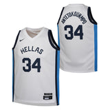 Antetokuonpo Greek Olympic Jersey - Denny's