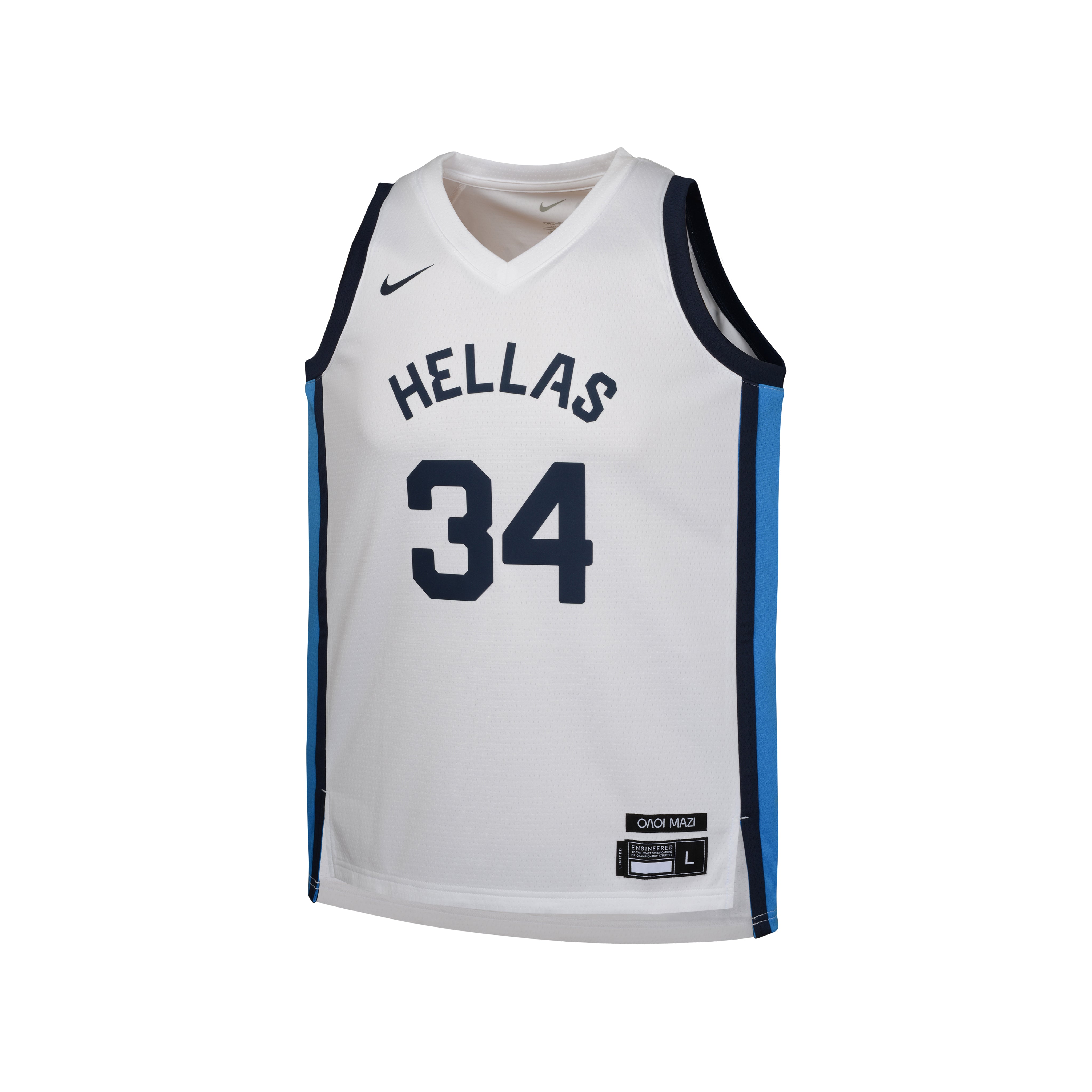 Antetokuonpo Greek Olympic Jersey - Denny's