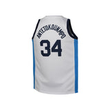 Antetokuonpo Greek Olympic Jersey - Denny's