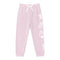 Light pink sweatpants with a white drawstring waist, elastic cuffs, and white printed graphics of stars, rainbows, and sparkles down one leg.