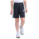 Essentials 3 Stripe Short