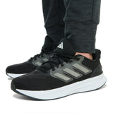 All Sport Poly Melange Jogger - Denny's