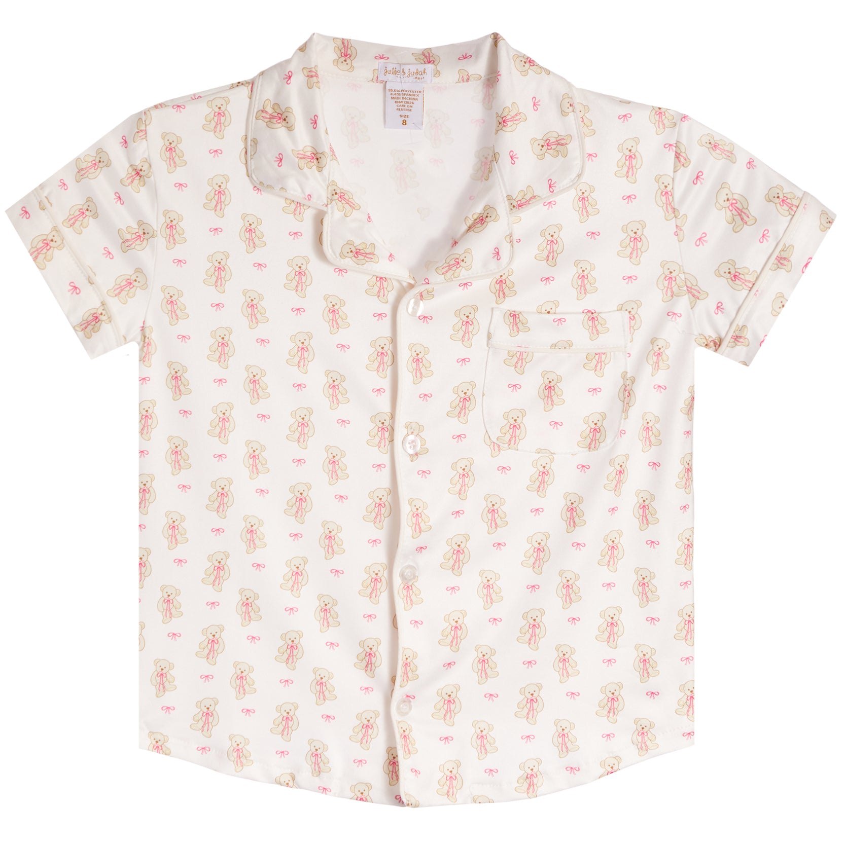 2pc Teddy Bear Short Set - Denny's