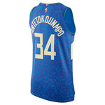 Antetokounmpo Bucks City Edition Jersey - Denny's