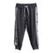 Stars Side Stripe Jogger - Denny's