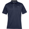 Tech Polo - Denny's