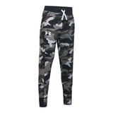 Rival Camo Jogger - Denny's