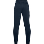 Rival French Terry Jogger - Denny's