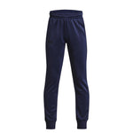 Arrmour Fleece Jogger - Denny's