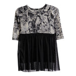 Snake Skin Tulle Dress - Denny's