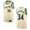 City Edition Antetokounmpo/Bucks Jersey - Denny's