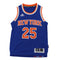 Rose Knicks Swingman - Denny's