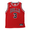Wade Bulls Home Jersey - Denny's