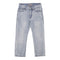 Brady Seek Knit Denim - Denny's
