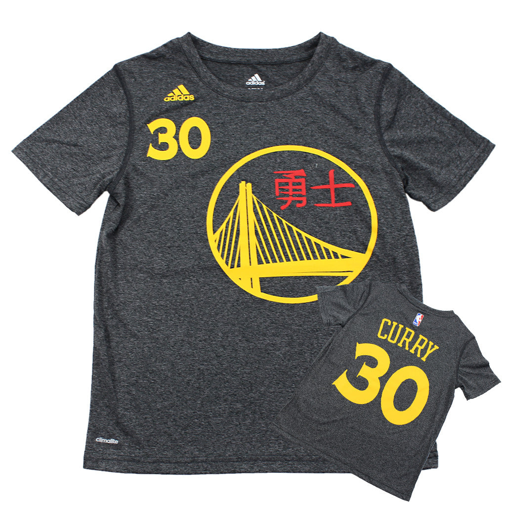 Curry Pride Name & Number Performance Tee - Denny's