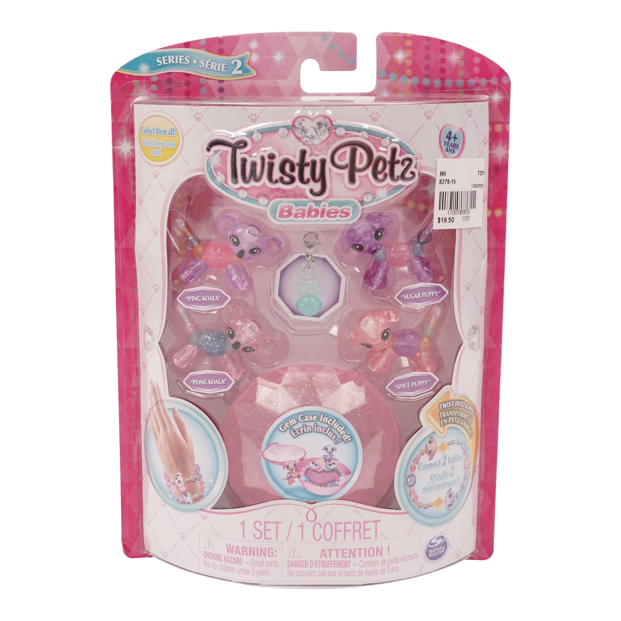 Twisty Petz Twin Babies 4pk - Denny's