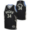 Antetokounmpo Bucks Staterment Jersey - Denny's