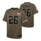 Barkley Giants 2022 STS Jersey - Denny's