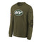 Jets STS Logo Tee - Denny's