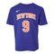 Barrett/Knicks Name and Number Tee - Denny's