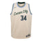 City Edition Giannis Antetokounmpo Milwaukee Bucks Jersey - Denny's
