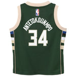 Antetokounmpo Bucks Replica Jersey - Denny's