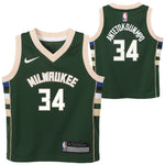 Antetokounmpo Bucks Replica Jersey - Denny's