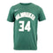 Antetokounmpo/Bucks Tee - Denny's
