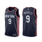 Barrett/Knicks City Edition Jersey - Denny's