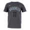 Kyrie Irving Brookly Nets Dri-fit Tee - Denny's