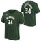 Antetokounpo Bucks Icon Tee - Denny's