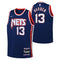 Harden Nets Mixtape Swingman Jersey - Denny's