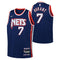 Durrant Nets Mixtape Swingman Jersey - Denny's