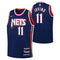 Irving Nets Mixtape Swingman Jersey - Denny's