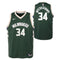 Giannis Antetokounmpo/Bucks Swingman Icon Jersey - Denny's