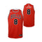 Lavine Bulls Icon Jersey - Denny's
