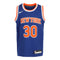 Randle Knicks Icon Jersey - Denny's