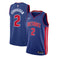 Cunningham Pistons Icon Jersey - Denny's