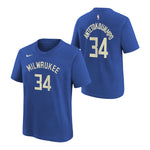 Antetokounmpo Bucks City Edition Tee - Denny's