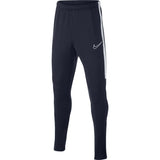 Dry Academy Soccer Pant - Denny's