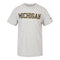 Michigan Field Day Tee - Denny's