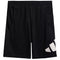 Train Essentials 9inch Jersey Short - Denny's