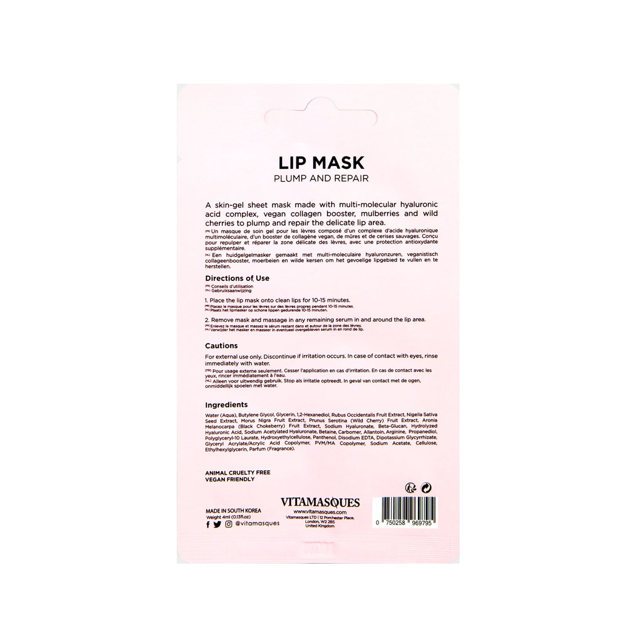 Lip Mask - Denny's