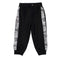 Black Sweatpant Camo Stripe - Denny's